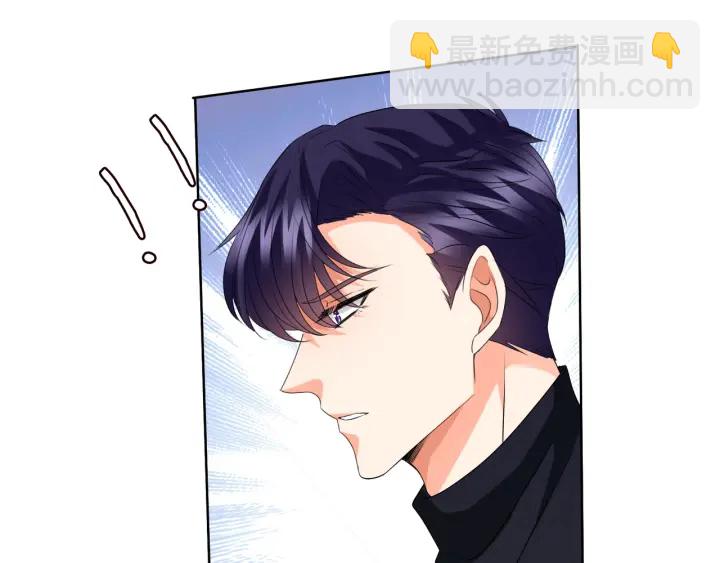 第119话 见家长56