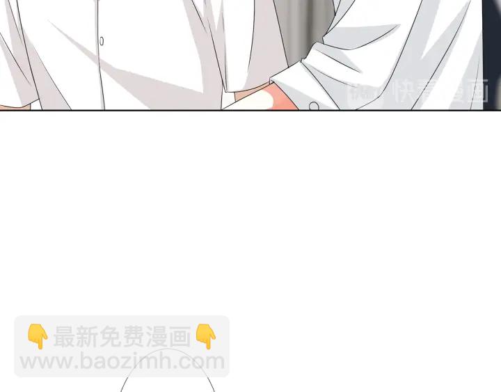 第119话 见家长67