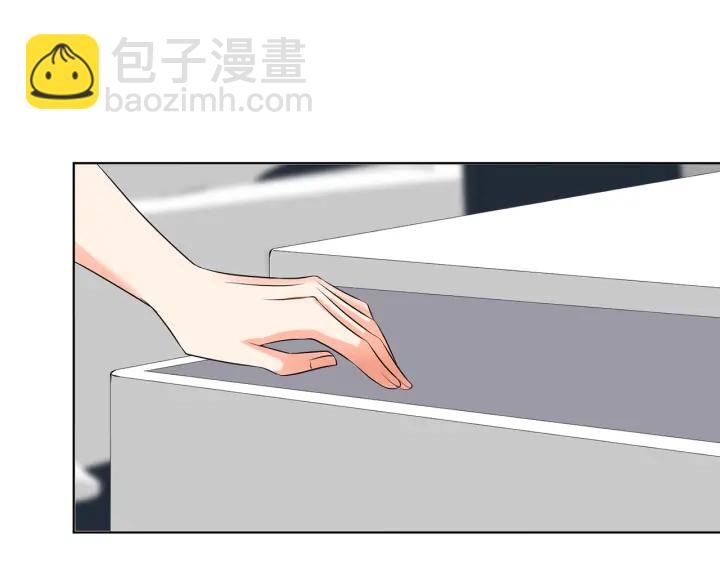 第119话 见家长73