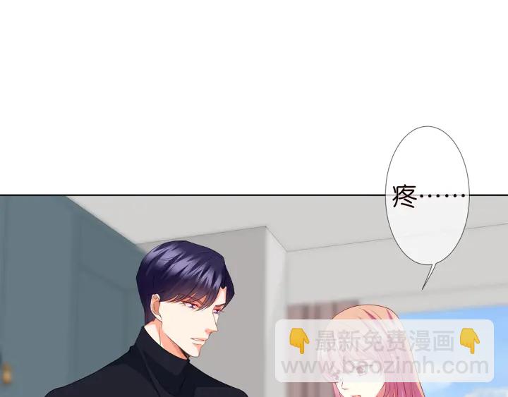第119话 见家长74