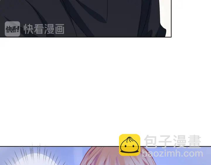 第119话 见家长80