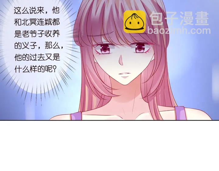 第119话 见家长81