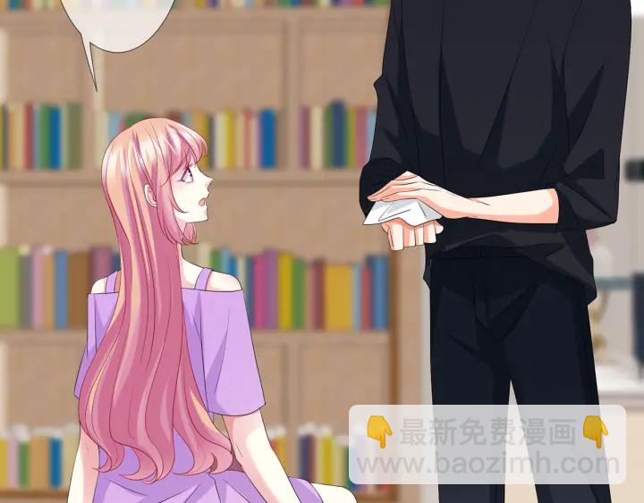 第119话 见家长83