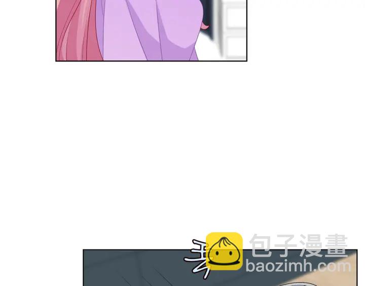 第119话 见家长87