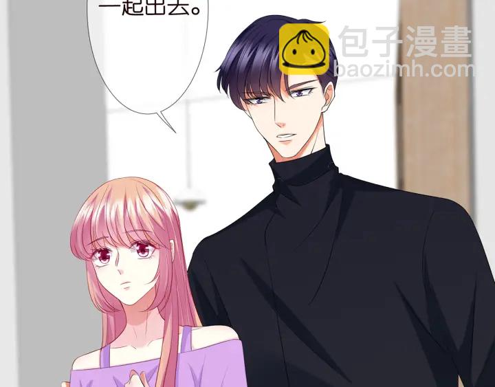 第119话 见家长89