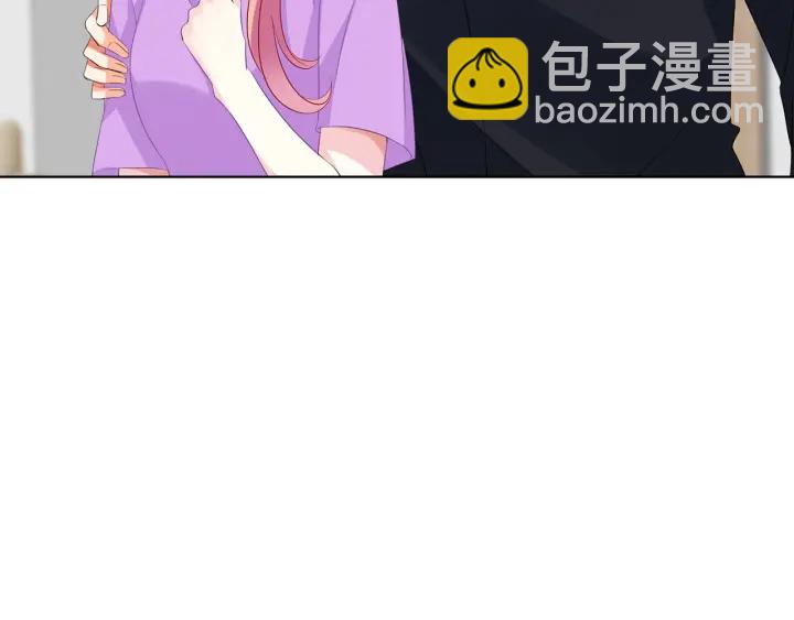 第119话 见家长90