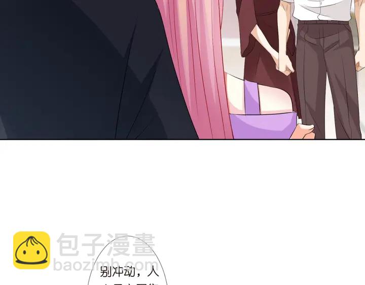 第119话 见家长92