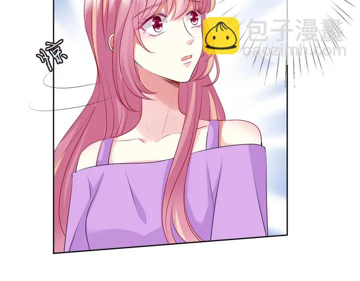 第119话 见家长97