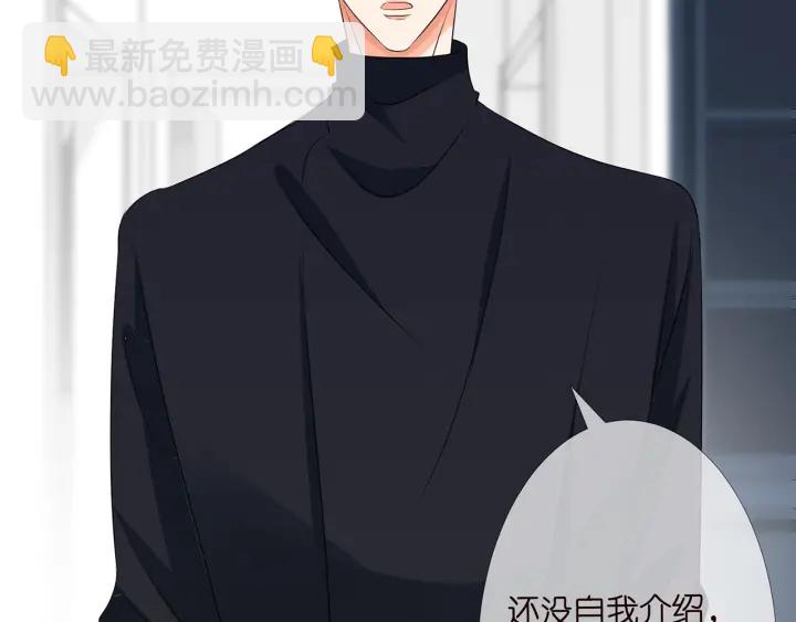 第119话 见家长99