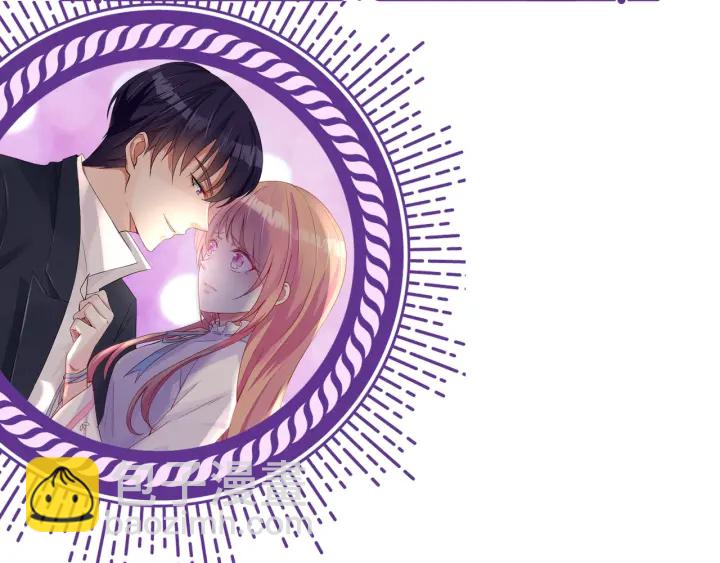 第120话 女人…快…快住手！100