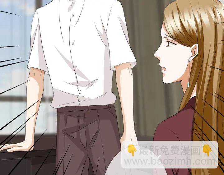 第120话 女人…快…快住手！25