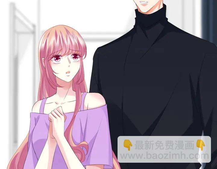第120话 女人…快…快住手！4