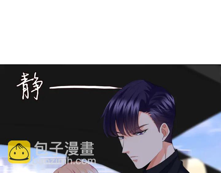 第120话 女人…快…快住手！43