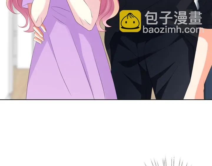 第120话 女人…快…快住手！5