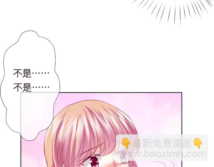 第120话 女人…快…快住手！54