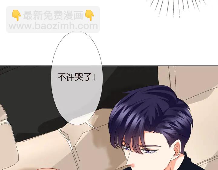 第120话 女人…快…快住手！56