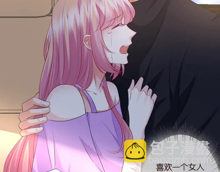 第120话 女人…快…快住手！60