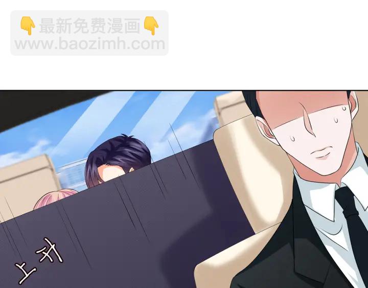 第120话 女人…快…快住手！68