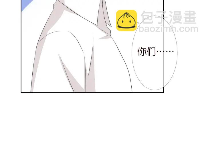第120话 女人…快…快住手！7