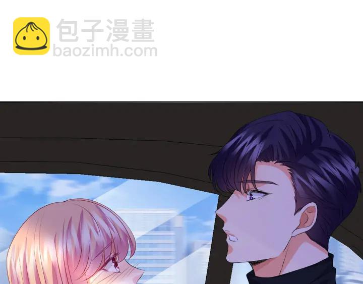 第120话 女人…快…快住手！72