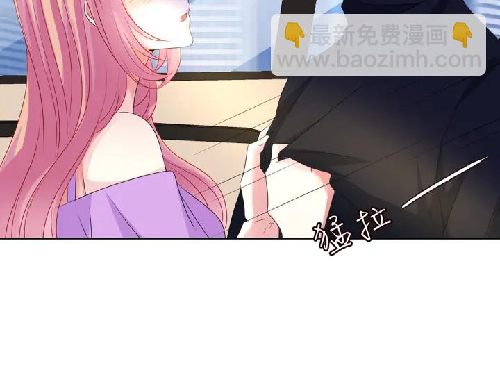 第120话 女人…快…快住手！73