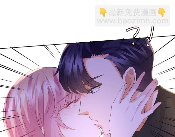 第120话 女人…快…快住手！74