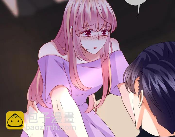 第120话 女人…快…快住手！80