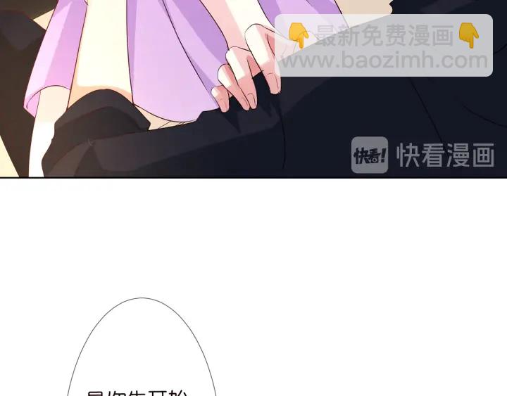 第120话 女人…快…快住手！81