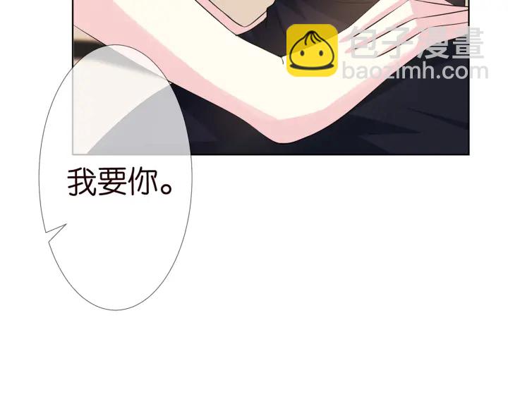 第120话 女人…快…快住手！83