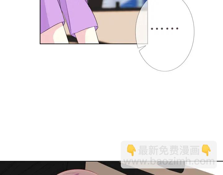 第120话 女人…快…快住手！86