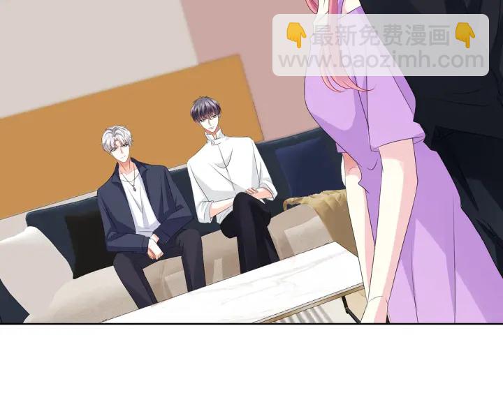 第120话 女人…快…快住手！9