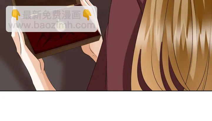 第121话 是金主还是男朋友？14
