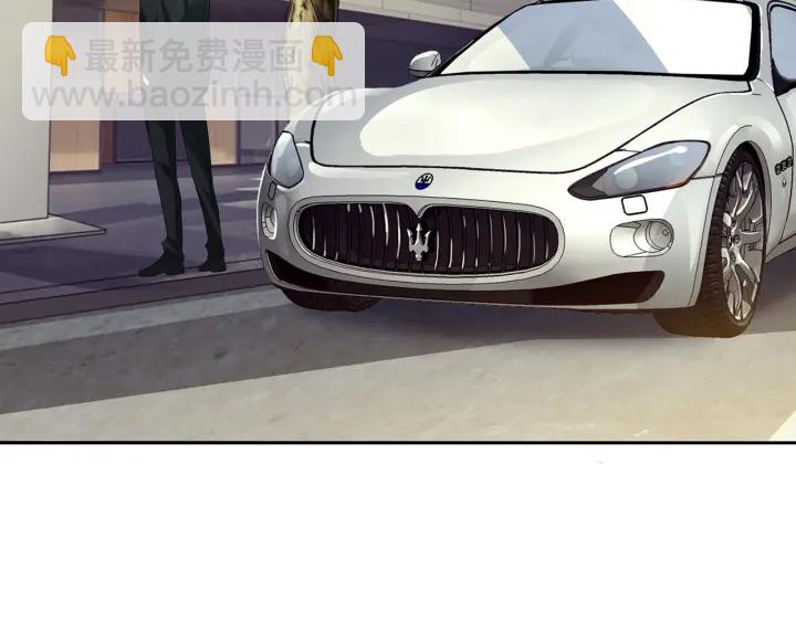 第121话 是金主还是男朋友？23