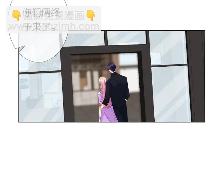 第121话 是金主还是男朋友？38