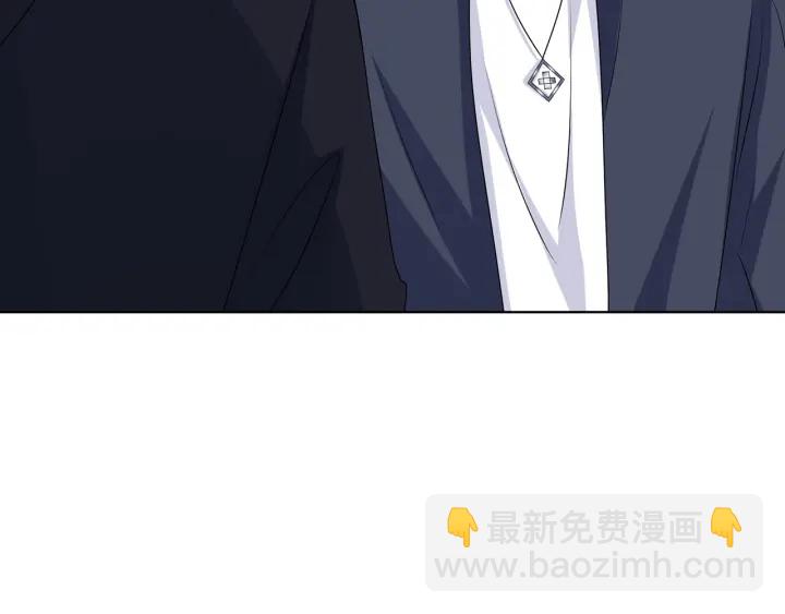 第121话 是金主还是男朋友？50