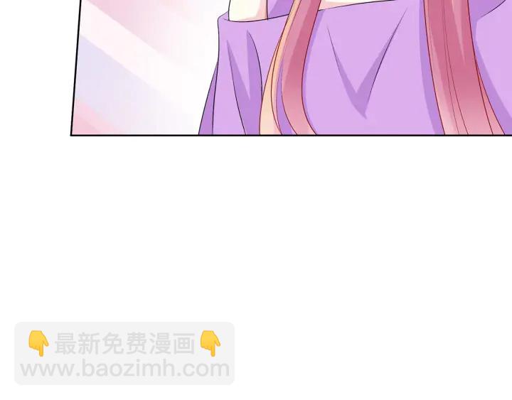 第121话 是金主还是男朋友？64