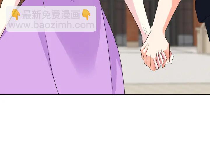 第121话 是金主还是男朋友？83