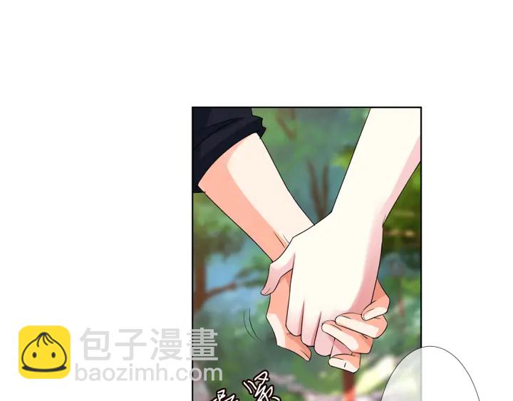 第121话 是金主还是男朋友？86