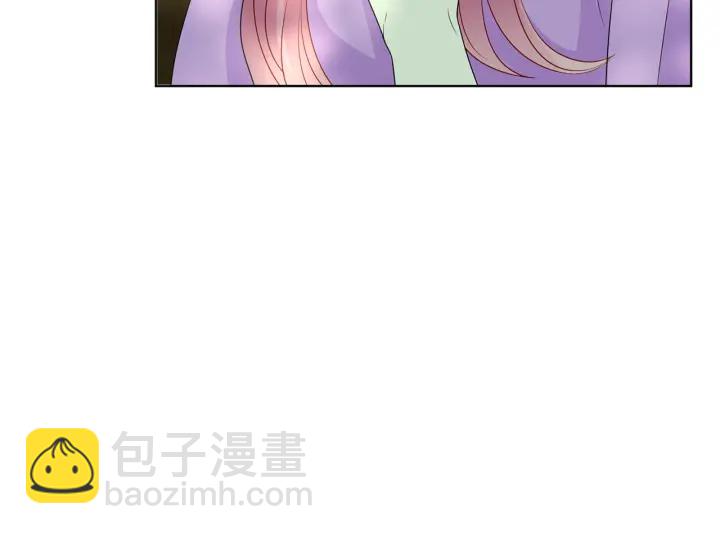 第121话 是金主还是男朋友？97