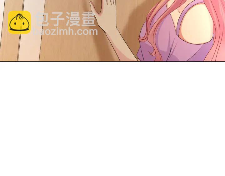 第122话 神秘的女人62