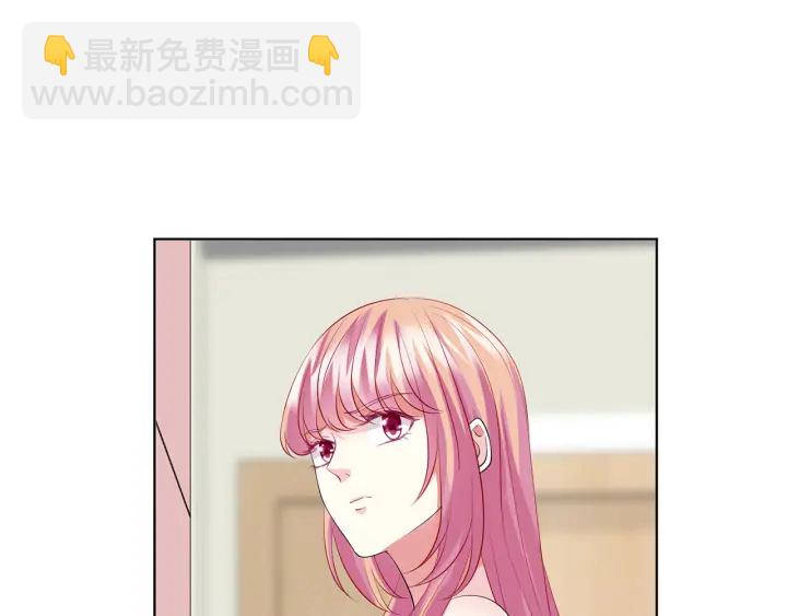 第122话 神秘的女人74