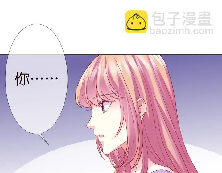 第122话 神秘的女人83