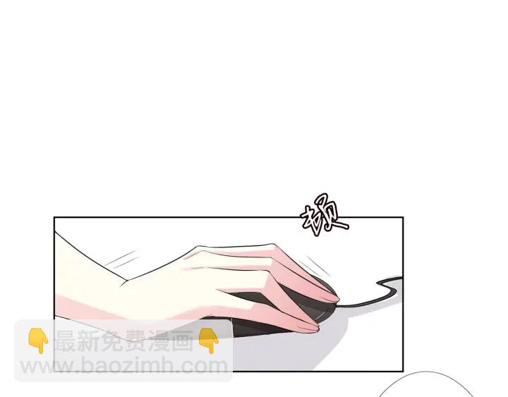 第123话 让你女人陪我一夜11