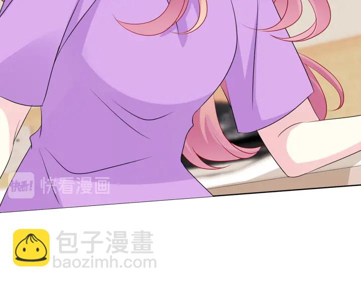第123话 让你女人陪我一夜21