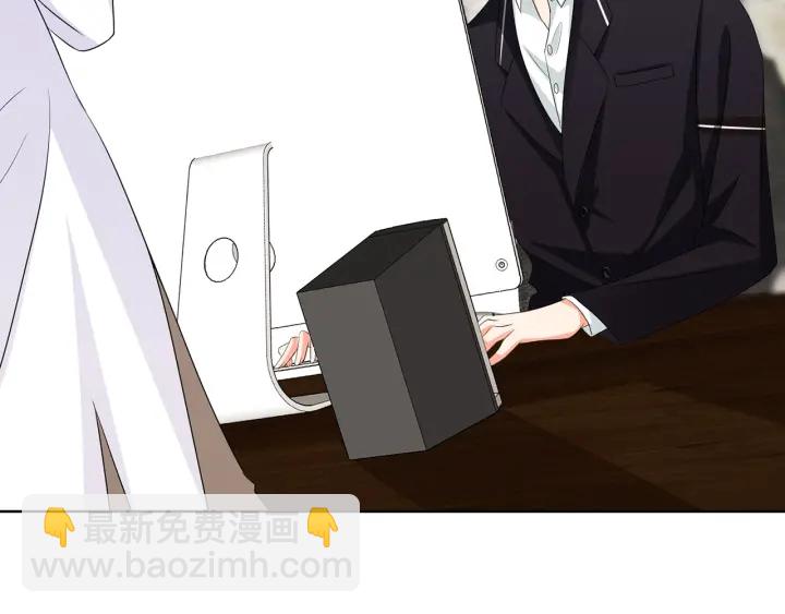 第123话 让你女人陪我一夜81