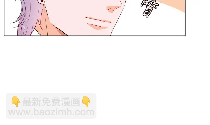 第123话 让你女人陪我一夜83