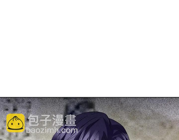 第123话 让你女人陪我一夜89