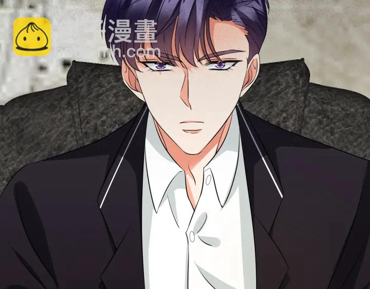 第123话 让你女人陪我一夜90