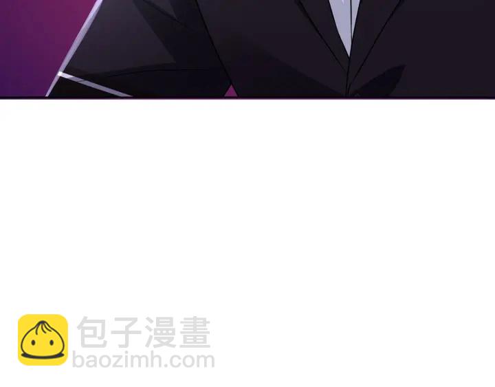 第123话 让你女人陪我一夜96