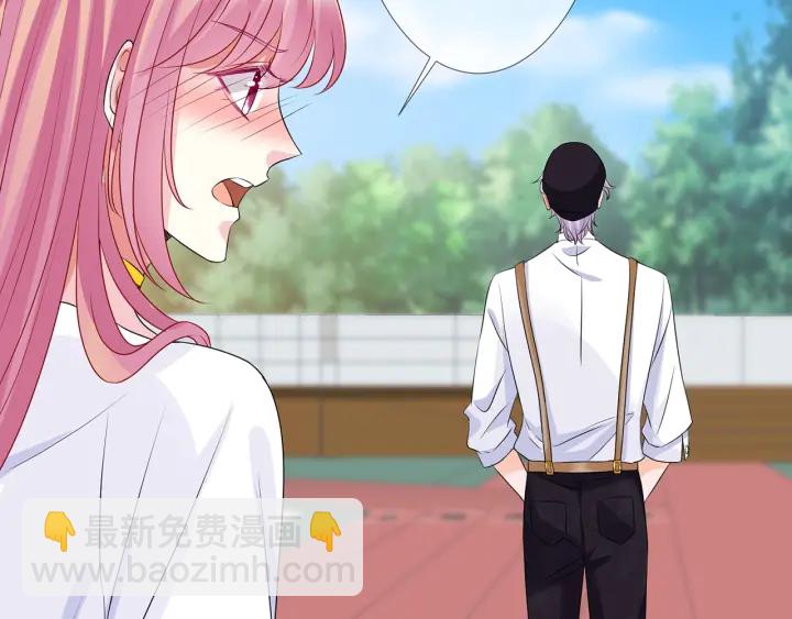 第124话  这个女人，我要了101